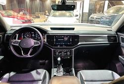 فولكسفاغن أطلس